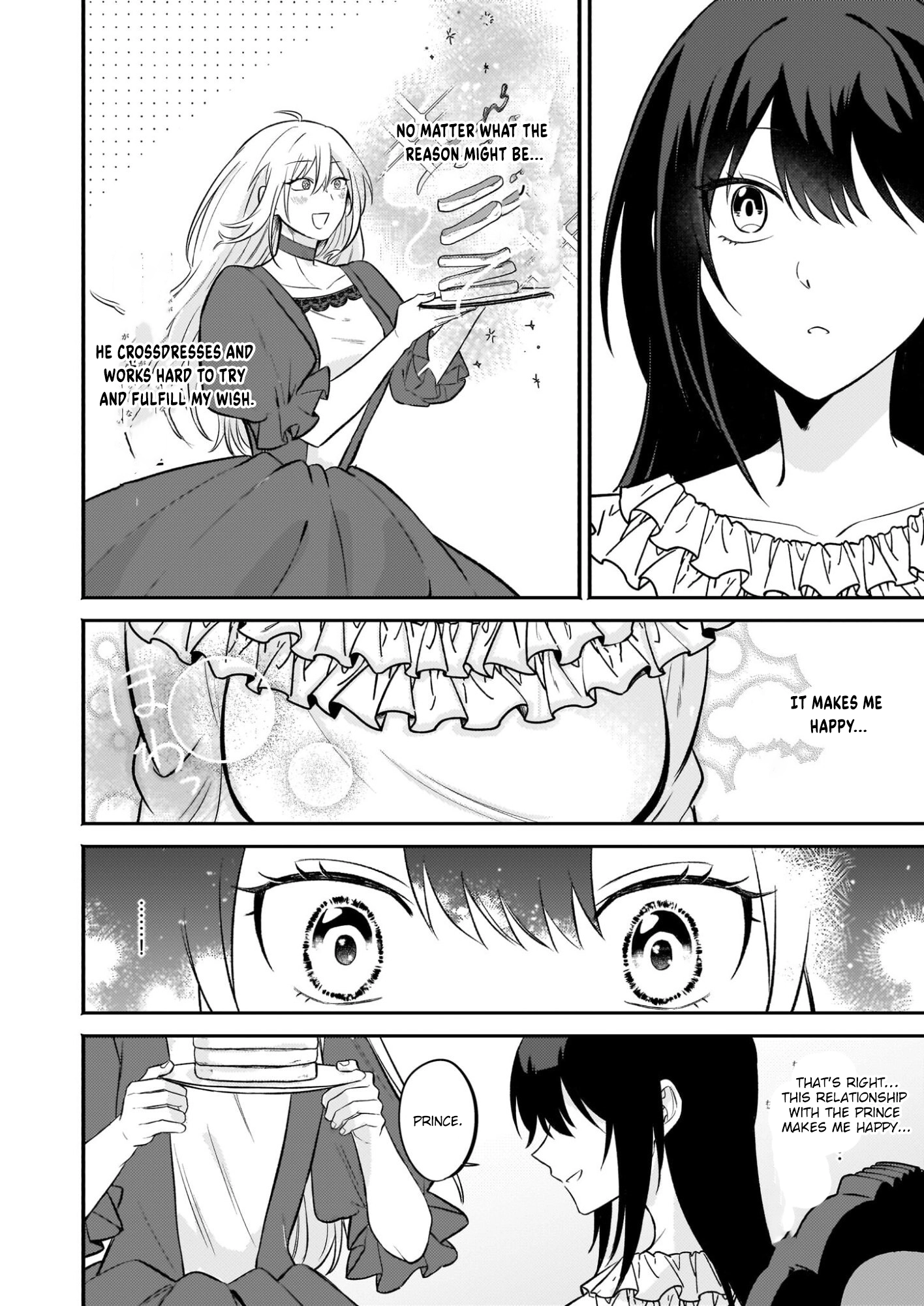 It’s True—I Said I Wanted a Bride. Chapter 3 Page 18